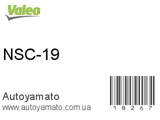 NSC-19 (VALEO)