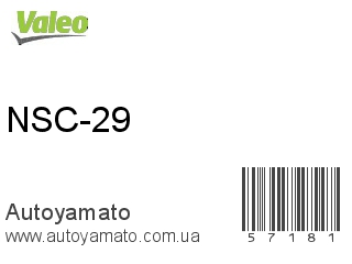 NSC-29 (VALEO)