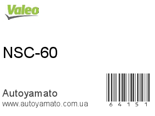 NSC-60 (VALEO)