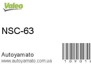 NSC-63 (VALEO)