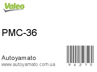 PMC-36 (VALEO)