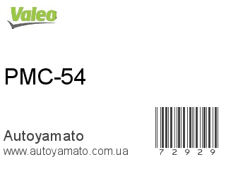 PMC-54 (VALEO)