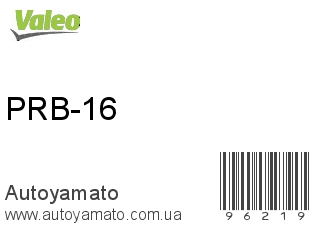 PRB-16 (VALEO)