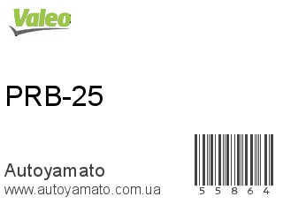 PRB-25 (VALEO)