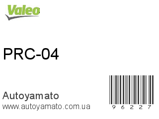 PRC-04 (VALEO)