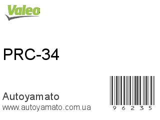PRC-34 (VALEO)