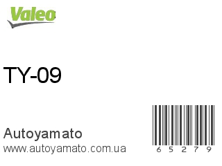TY-09 (VALEO)