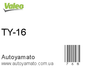 TY-16 (VALEO)