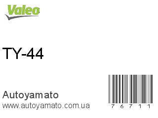 TY-44 (VALEO)
