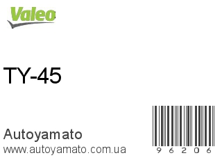 TY-45 (VALEO)