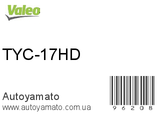 TYC-17HD (VALEO)