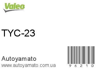 TYC-23 (VALEO)