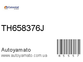 TH658376J (VERNET)