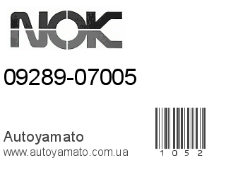 09289-07005 (VITON)
