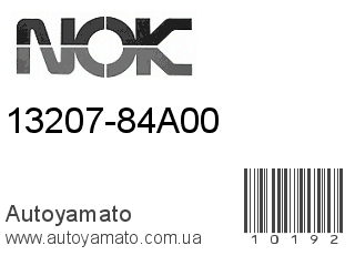 13207-84A00 (VITON)