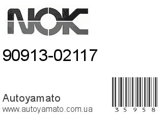 90913-02117 (VITON)