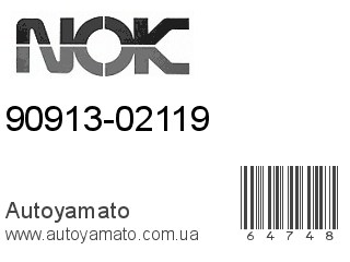 90913-02119 (VITON)