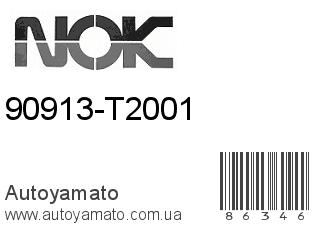 90913-T2001 (VITON)
