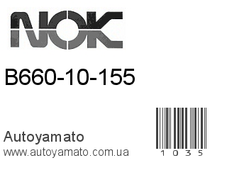 B660-10-155 (VITON)
