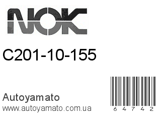 C201-10-155 (VITON)
