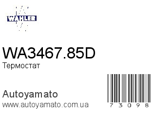 WA3467.85D (WAHLER)