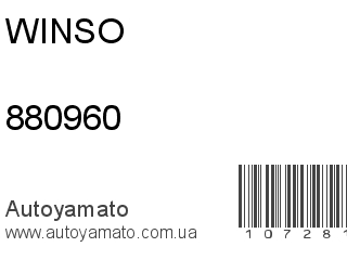 880960 (WINSO)