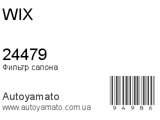 24479 (WIX)