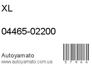 04465-02200 (XL)