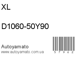 D1060-50Y90 (XL)