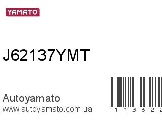 J62137YMT (YAMATO)